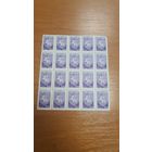 Марки Беларуси