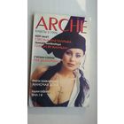 ARCHE: кабеты. 1999-3