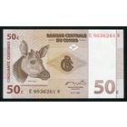 Конго 50 Сантимов 1997. P84 г. Серия W. UNC