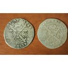 Испанские нидерланды 1/4 талера(патагона) 2 штуки