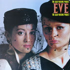 The Alan Parsons Project – Eve, LP 1979