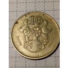 10 центов  Кипр 1988 год