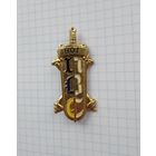 Франция. Полковой знак. 601-я ядерная, биологическая и химическая батарея (G2358)