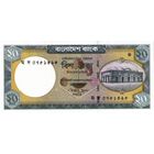 Бангладеш 20 така образца 2011 года UNC p48d