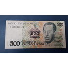 Бразилия 500 крузейро 1990 года P-226b (надпечатка на 500 крузадо ново / новых крузадо)