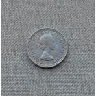 Новая Зеландия, 3 пенса 1964 г., Елизавета II (1952-2022)
