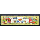 ГДР - 1988г. - Фестиваль и игры рабочих ГДР - полная серия, MNH [Mi 3168-3169] - 2 марки-сцепка