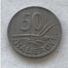 Словакия 50 геллеров 1941