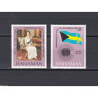 Королевская семья. Багамы. 1981, 2 марки. Michel N 600-601 (6,5 е)