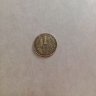 1 копейка 1927 года сохран