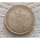 3 марки 1925 Е