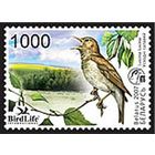 Марка "Птица года. Восточный соловей"