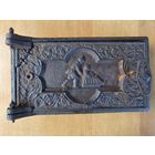 ПЕЧНАЯ ДВЕРЦА "САНОЧКИ". КЛЕЙМА.