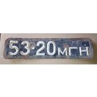 Номер СССР в коллекцию с рубля