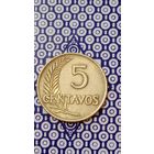 Перу 5 сентаво 1958