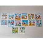 Patbom Патбом Вкладыши от жвачки 14 шт - 83 102 104 106 112 113 126 129 133 134 145 146 154 159