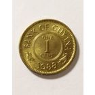 Гайана 1 цент 1988