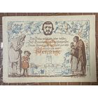 Нотгельд 50 пфеннигов 1921 год. Гота. Веймарская республика