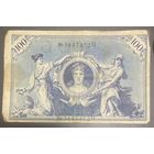 Банкнота 100 марок 1908 год. Германская империя.