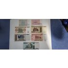 Набор 7 банкнот