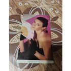 Календарик,артисты,Сафонова,1989