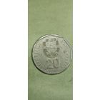 Португалия 20 эскудос 1988