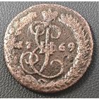Денга 1769 года ЕМ