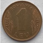 Румыния 1 лей 1993 г. Редкая