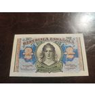 Испания 2 песеты образца 1938 года AUNC p95