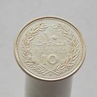 Ливан 10 пиастров 1970