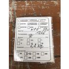 Чип конденсатор NPO 50B 1206 6,2пф