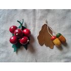 Две винтажные броши из СССР, красная смородина и желуди, на выбор