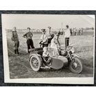 Фото на  мотоцикле. 9х12 см.