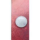 Вьетнам 500 донг 2003