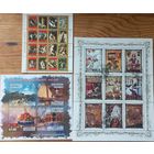 Марки. Искусство. Сборный лот.