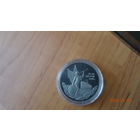 1 рубль Банк России 1992 г Пруф