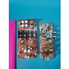 Плата (одним лотом).