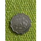 Свазиленд 20 центов 1981 г ФАО