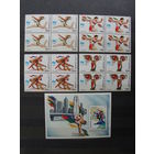 Продажа коллекции с 1 рубля! Чистые почтовые марки РБ в квартблоках.