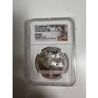 Монета СССР 10 рублей 1980