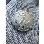 50 копеек 1926. БЕЗ МЦ