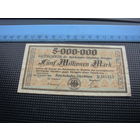 Германия 5000000 5 миллионов  марок 1923