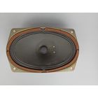 Динамик 1ГД-36 -140