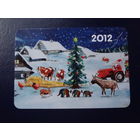 Календарик 2012 г.  CAPAROL.  Уверенный ход слоном!