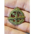 Авиахим,на пропеллере нет одного усика,с рубля