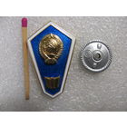 Поплавок об окончании юридического техникума СССР. 2