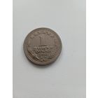 Югославия 1 динар 1968 г.