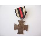 Крест Гинденбурга без мечей. Оригинал. Арт 65.