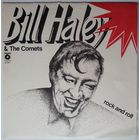 LP Bill Haley & The Comets - Rock And Roll (1986)