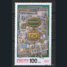 Россия. 1993г. 175 лет Гознаку.